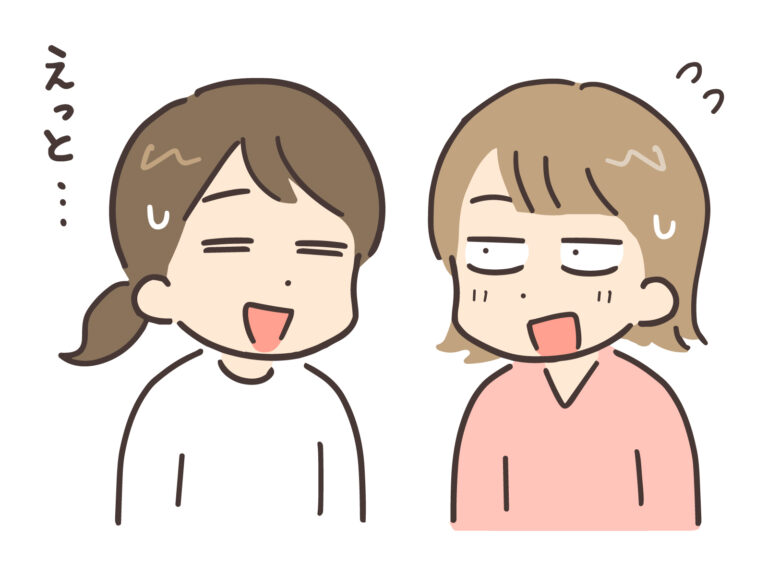 Why Many Japanese People Can’t Speak English